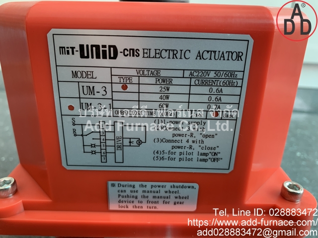 MiT-UNiD-CNS ELECTRIC ACTUATOR Model UM-3-1 (4)